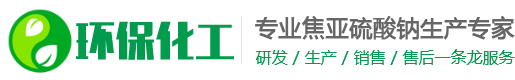 研发有限公司